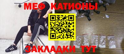 героин Пыть-Ях
