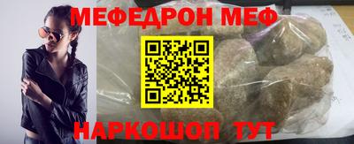скорость Пушкино
