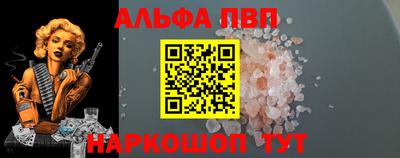 скорость Пушкино