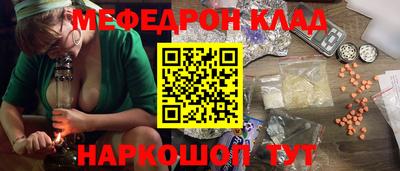 героин Пыть-Ях