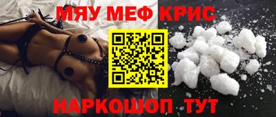 скорость Пушкино