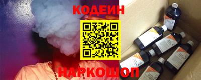 скорость Пушкино