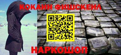 скорость Пушкино