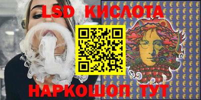 героин Пыть-Ях