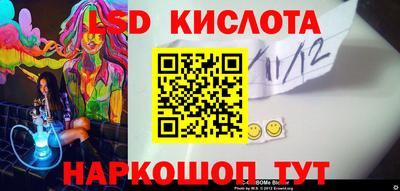 героин Пыть-Ях