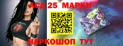 героин Пыть-Ях