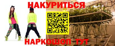 скорость Пушкино