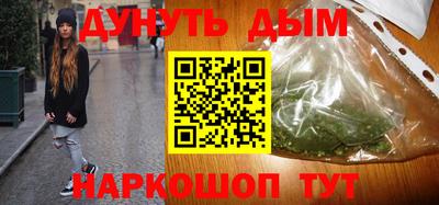 ALPHA-PVP Пугачёв