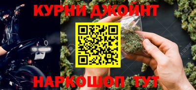 героин Пыть-Ях