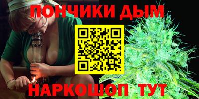 героин Пыть-Ях
