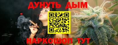 ALPHA-PVP Пугачёв