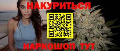 ALPHA-PVP Пугачёв