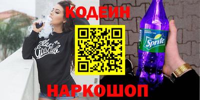 скорость Пушкино
