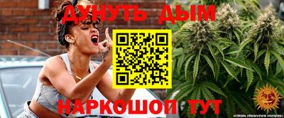 скорость Пушкино