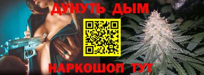 ALPHA-PVP Пугачёв