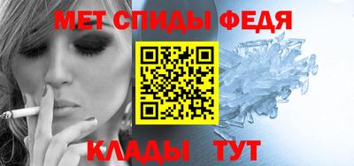 героин Пыть-Ях