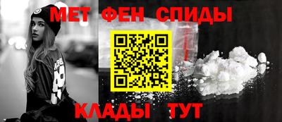 героин Пыть-Ях