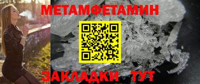 скорость Пушкино