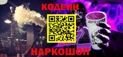 скорость Пушкино