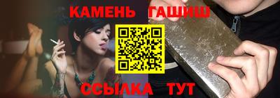 героин Пыть-Ях