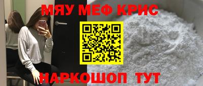 скорость Пушкино