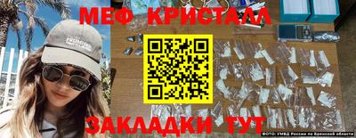 героин Пыть-Ях