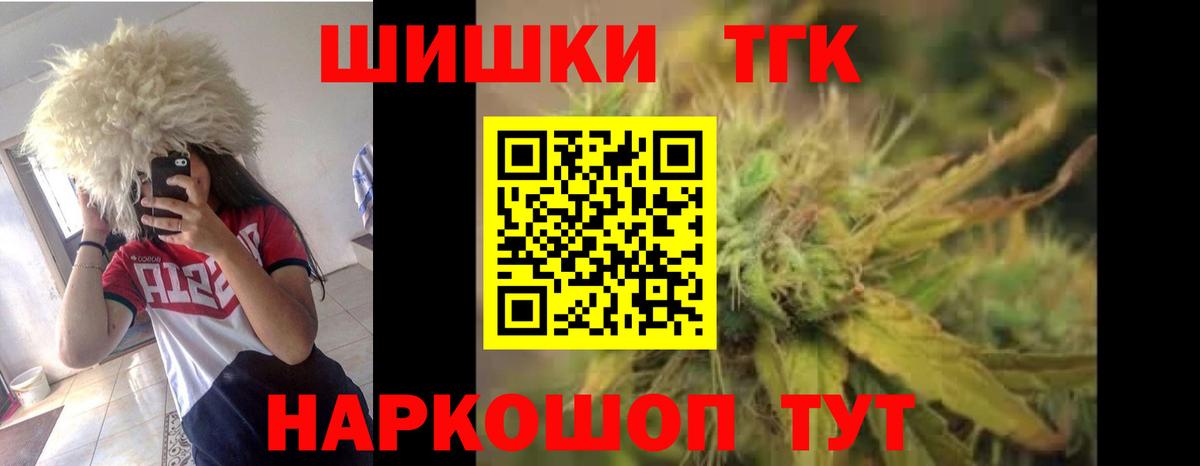 МАРИХУАНА VHQ Ревда